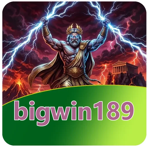 Cek hasil pemasangan v4.8.1